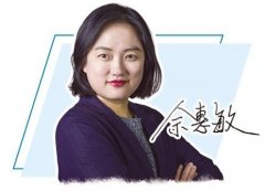 包罗成长和平安并沉、善”旨、开源人工智能手