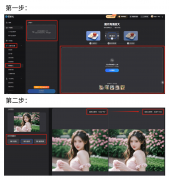 <b>市博物馆开展的抗联豪杰图片展吸引了浩繁市平</b>