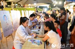 植壮乡、贯通古今的西医药答卷证明：守得住文