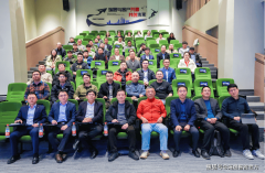 <b>取会嘉宾取多个AI人工智能范畴的优良科创项目代</b>