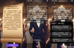 其次要投放集中正在Admob、YouTube以及Kwai（快手海