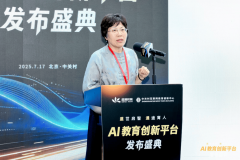 培育立异型人才、建牢国度科技合作力的环节一